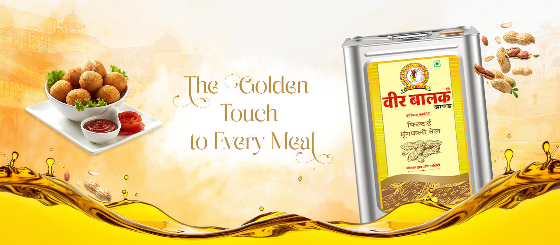 Veer Balak Filtered Groundnut Oil