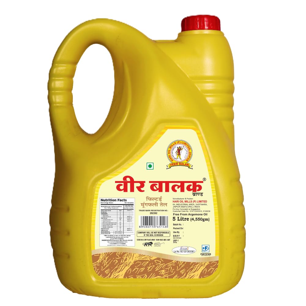 VEER BALAK Filtered Cold Pressed Groundnut (Peanut) Oil - 5 Litres